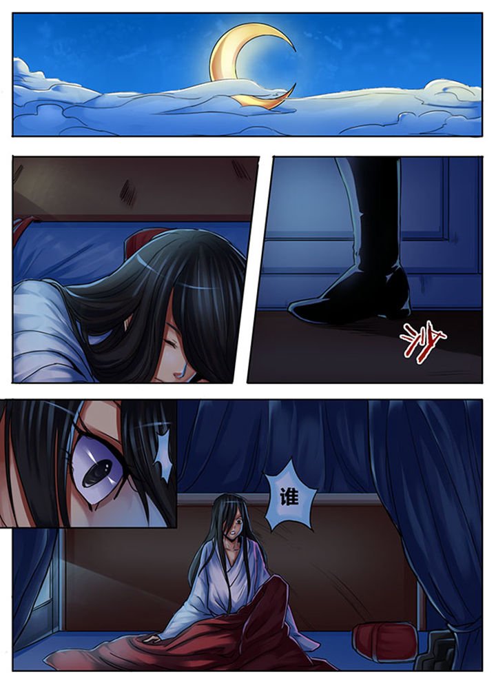 第344章：