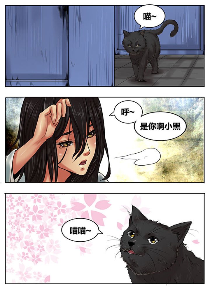 第344章：