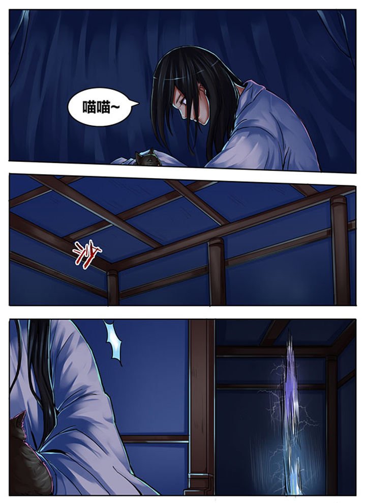 第344章：