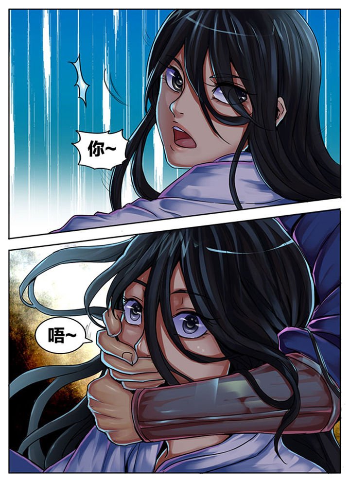 第345章：