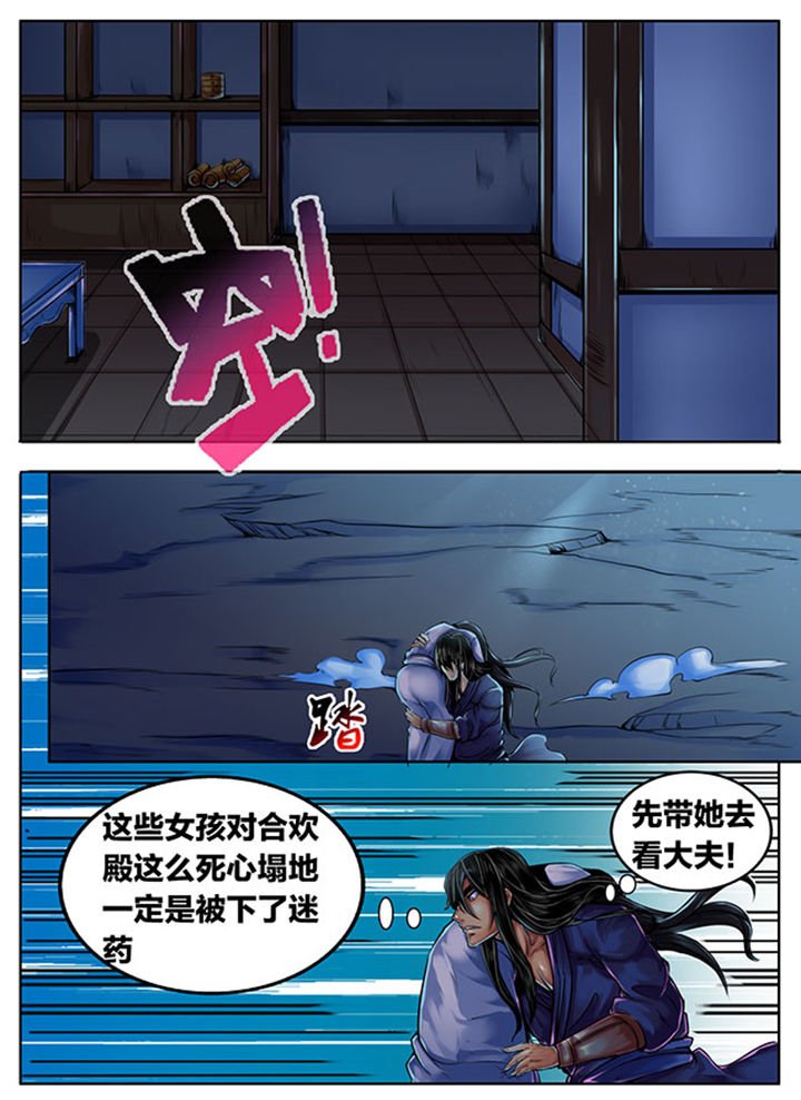 第345章：