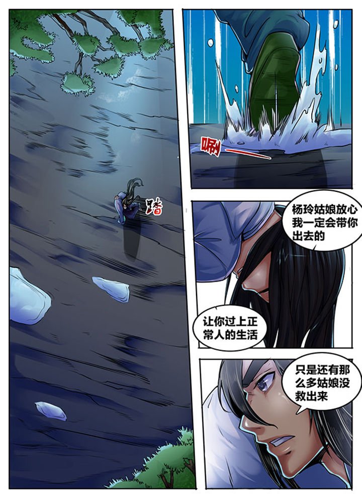 第345章：