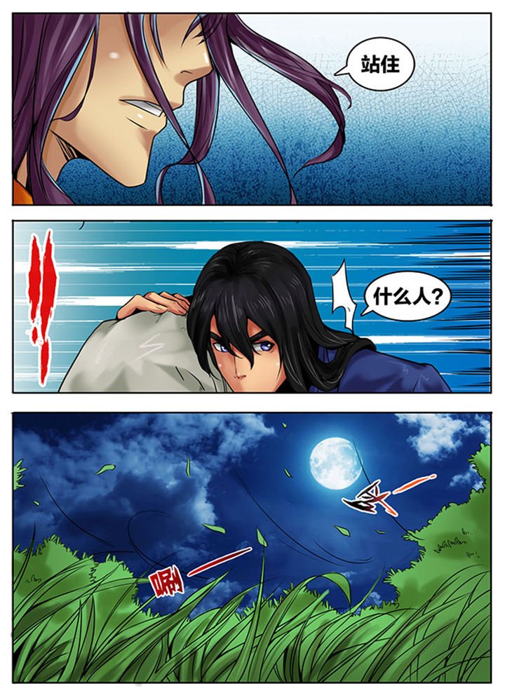 第346章：