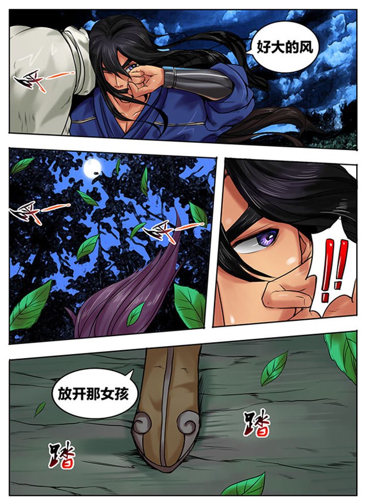 第346章：