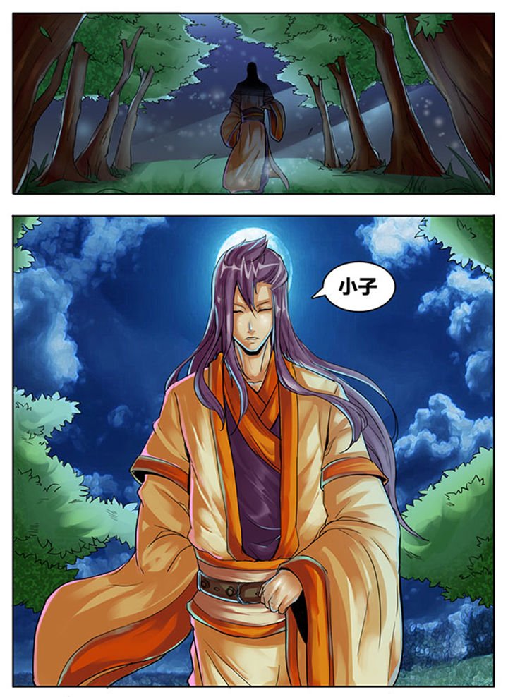 第346章：