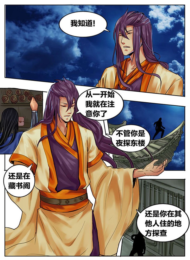 第346章：