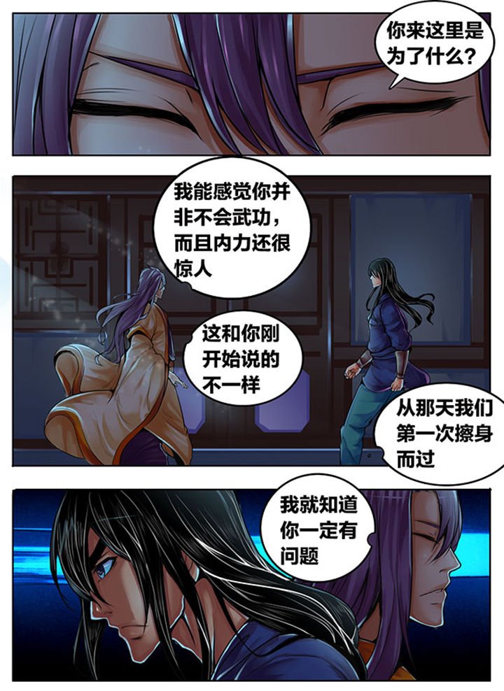 第346章：