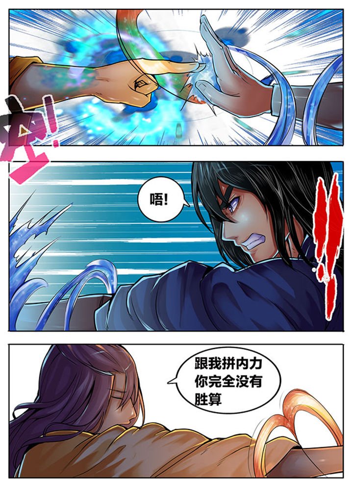 第347章：