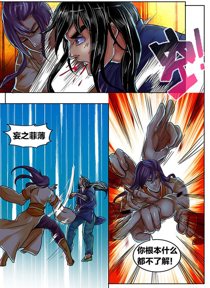 第348章：