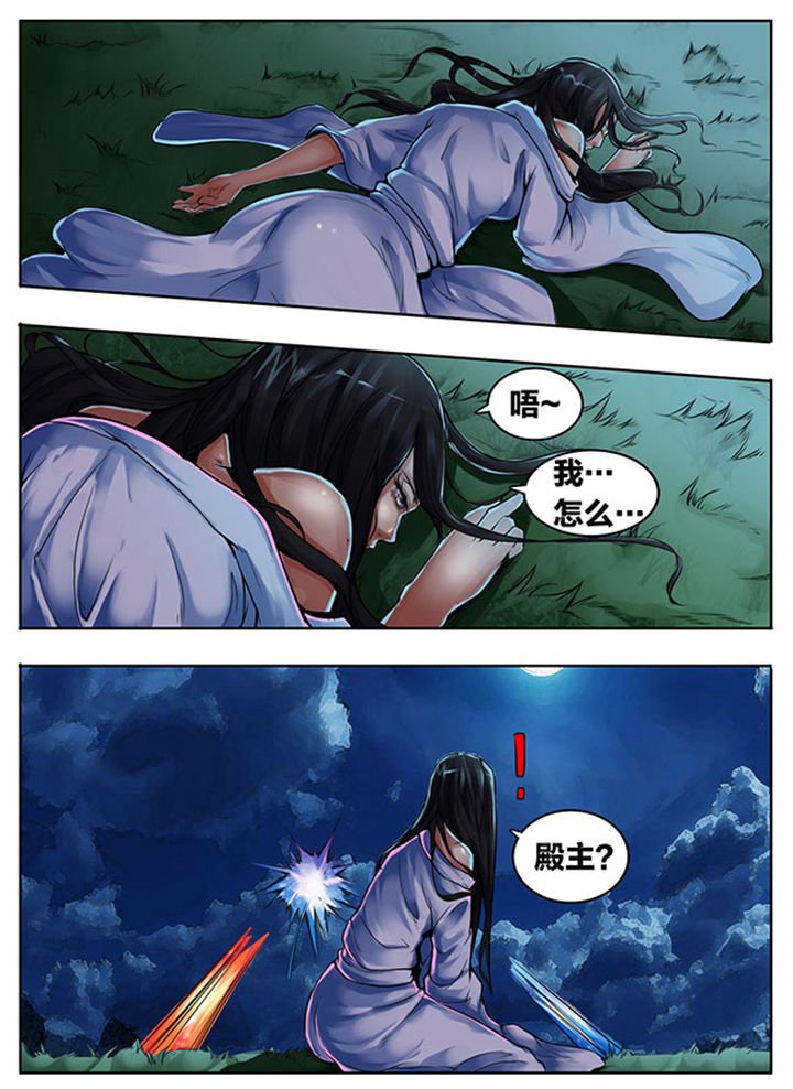 第348章：