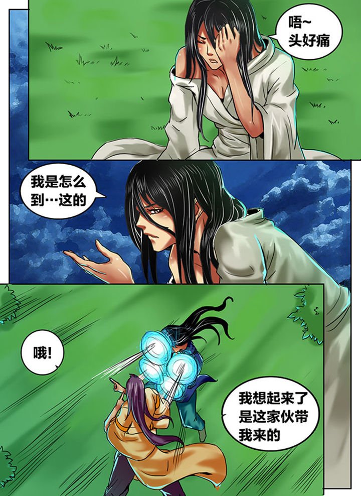第348章：