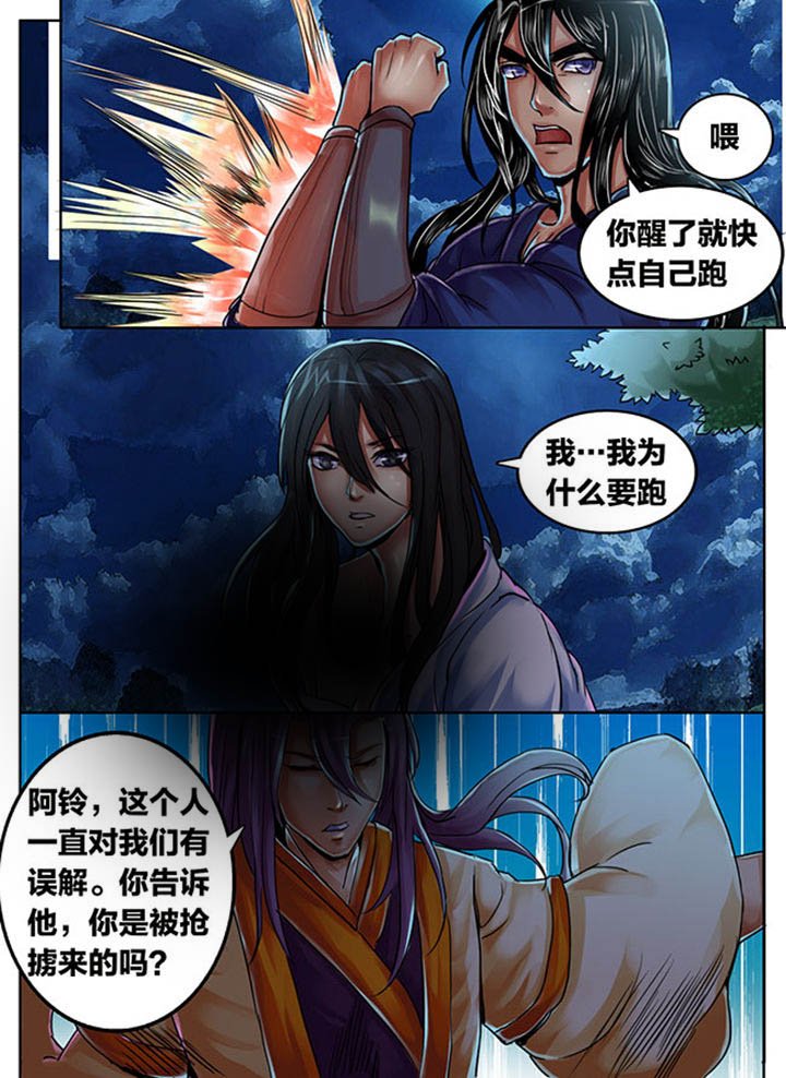 第348章：
