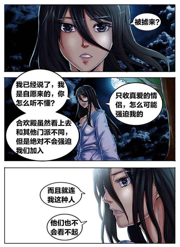 第348章：