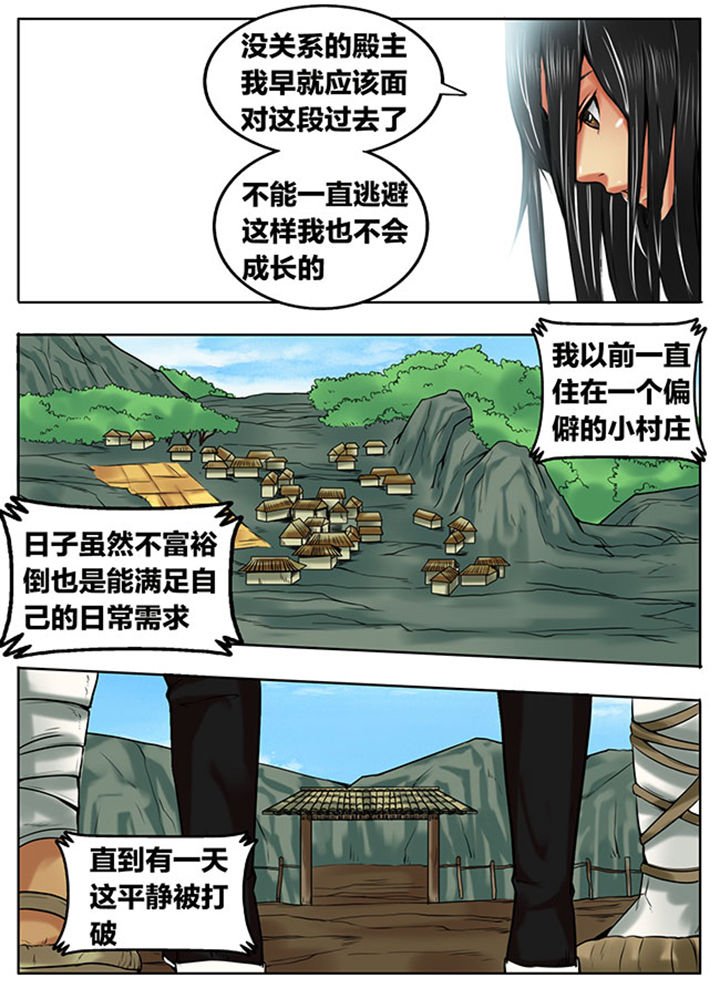 第348章：