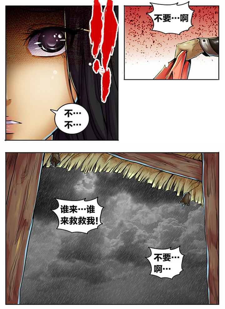 第349章：