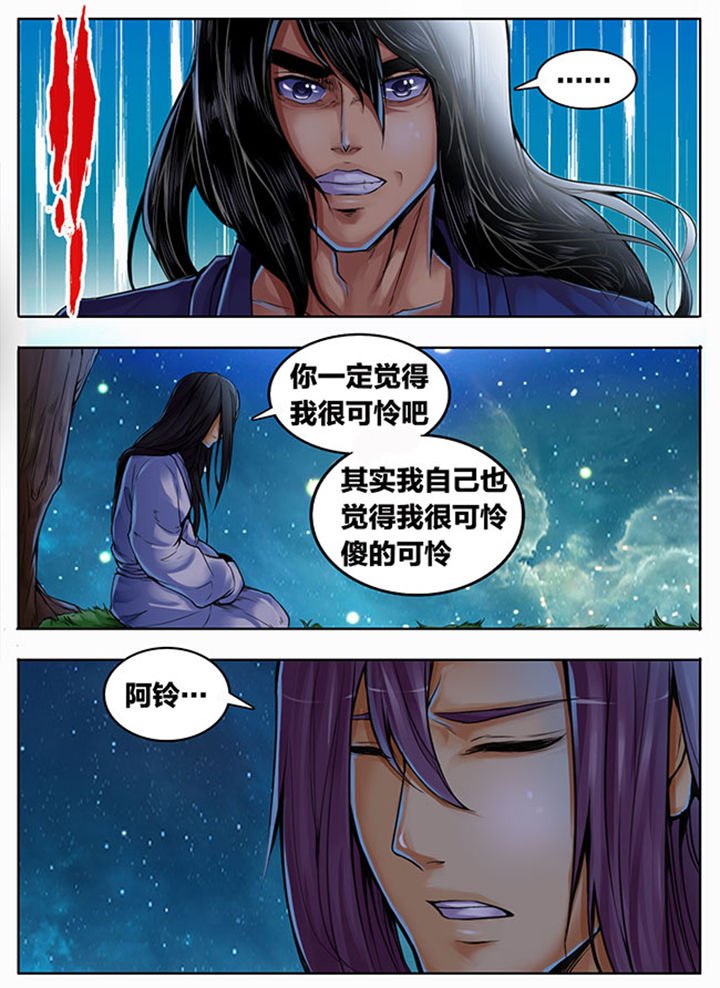 第349章：
