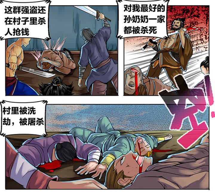 第349章：