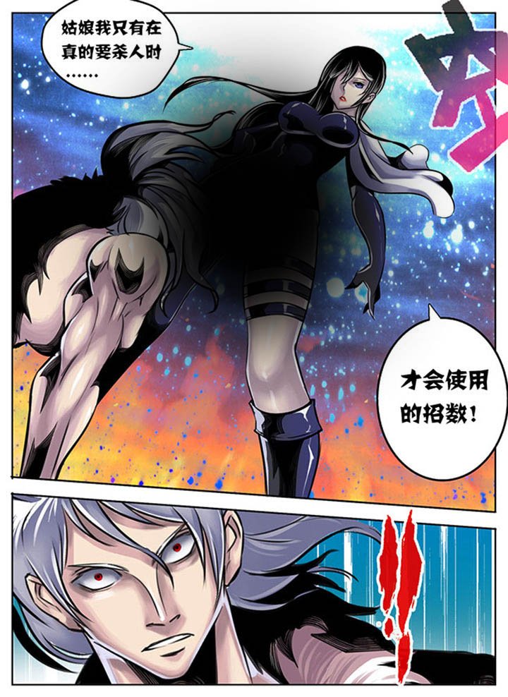 第35章：