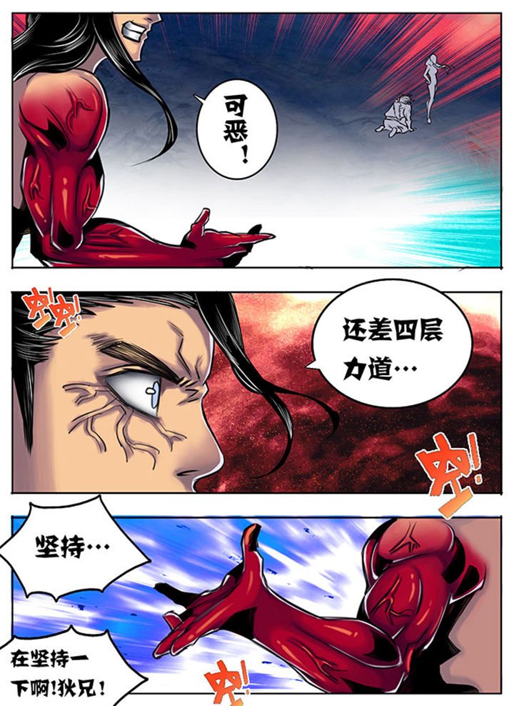 第35章：