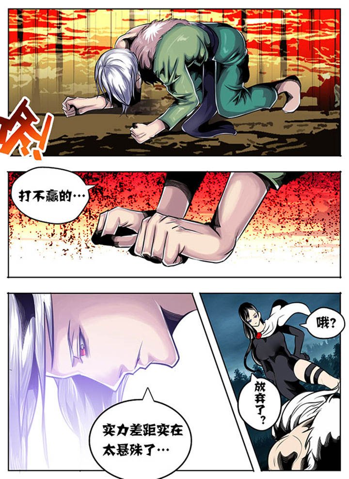 第35章：