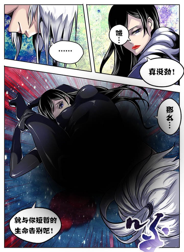 第35章：