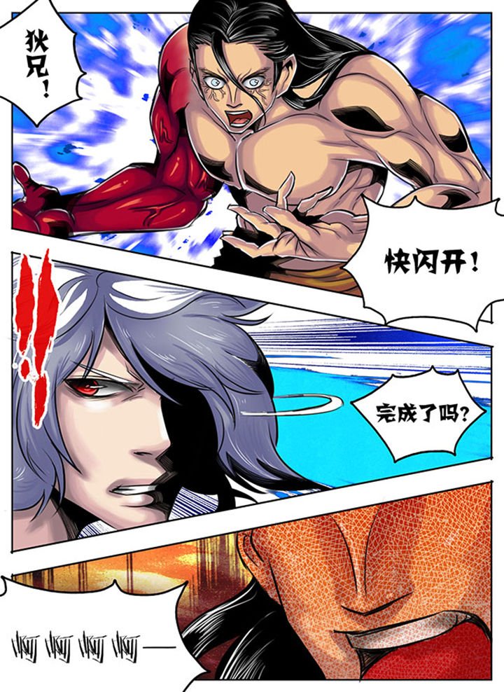 第35章：