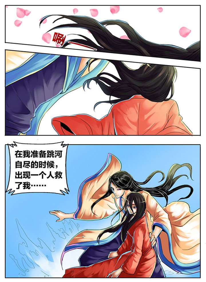 第350章：