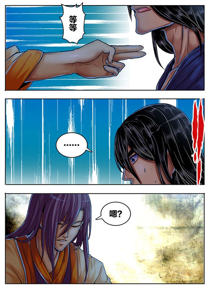 第351章：