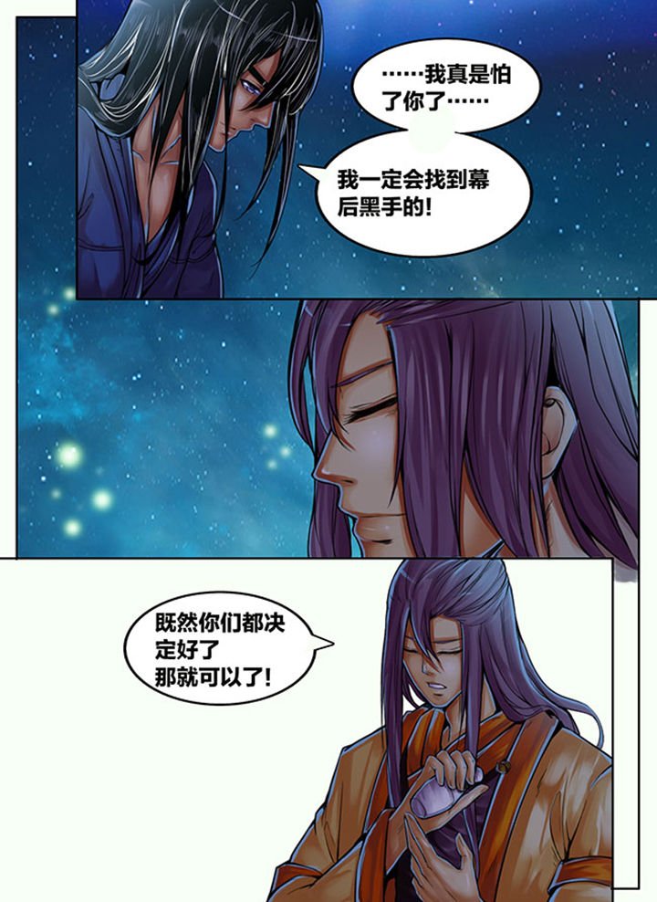 第352章：