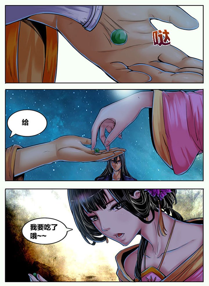 第352章：