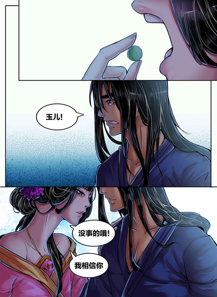 第352章：