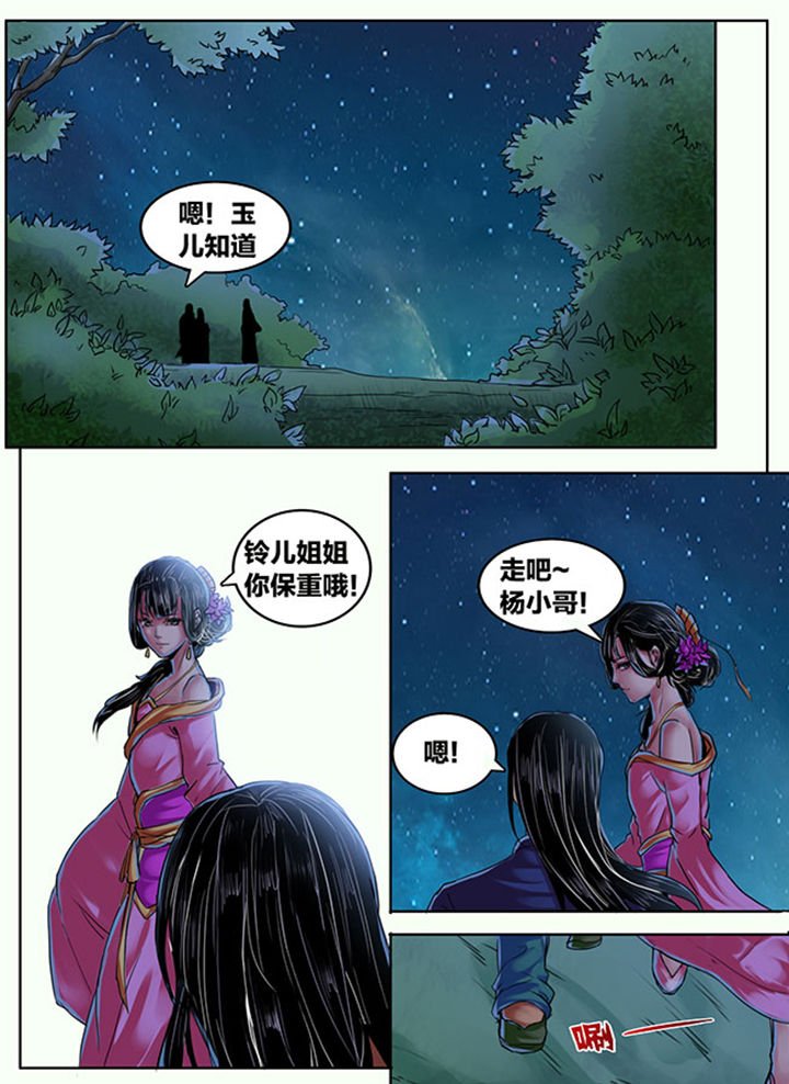 第352章：