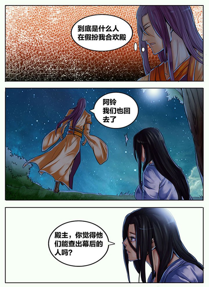 第352章：