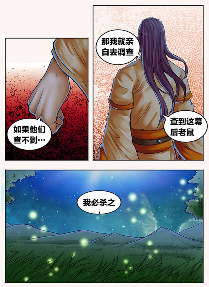 第352章：