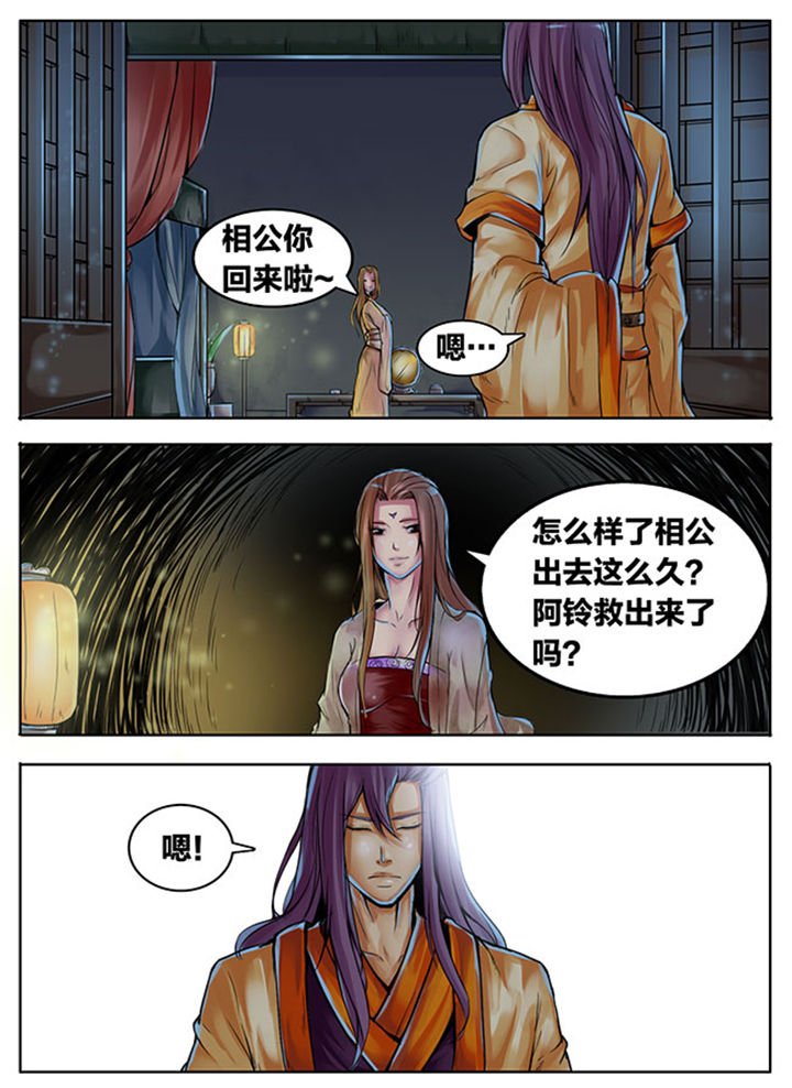 第353章：