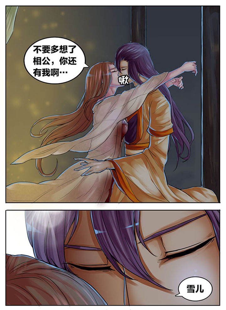 第353章：