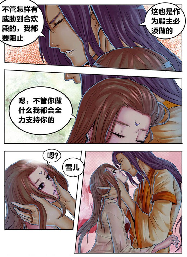 第353章：