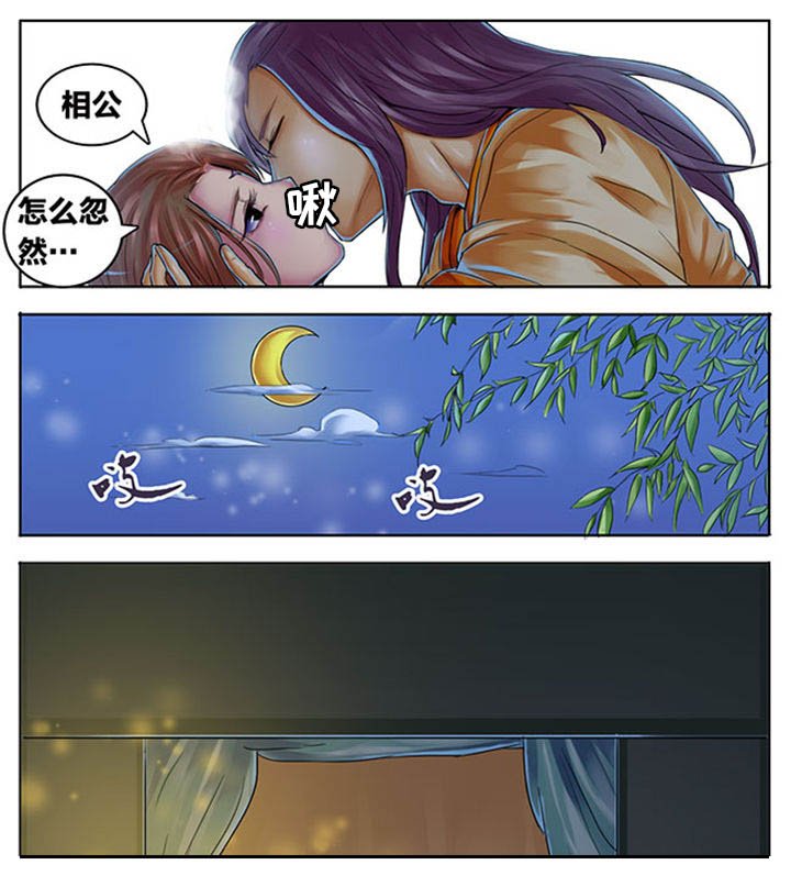 第353章：