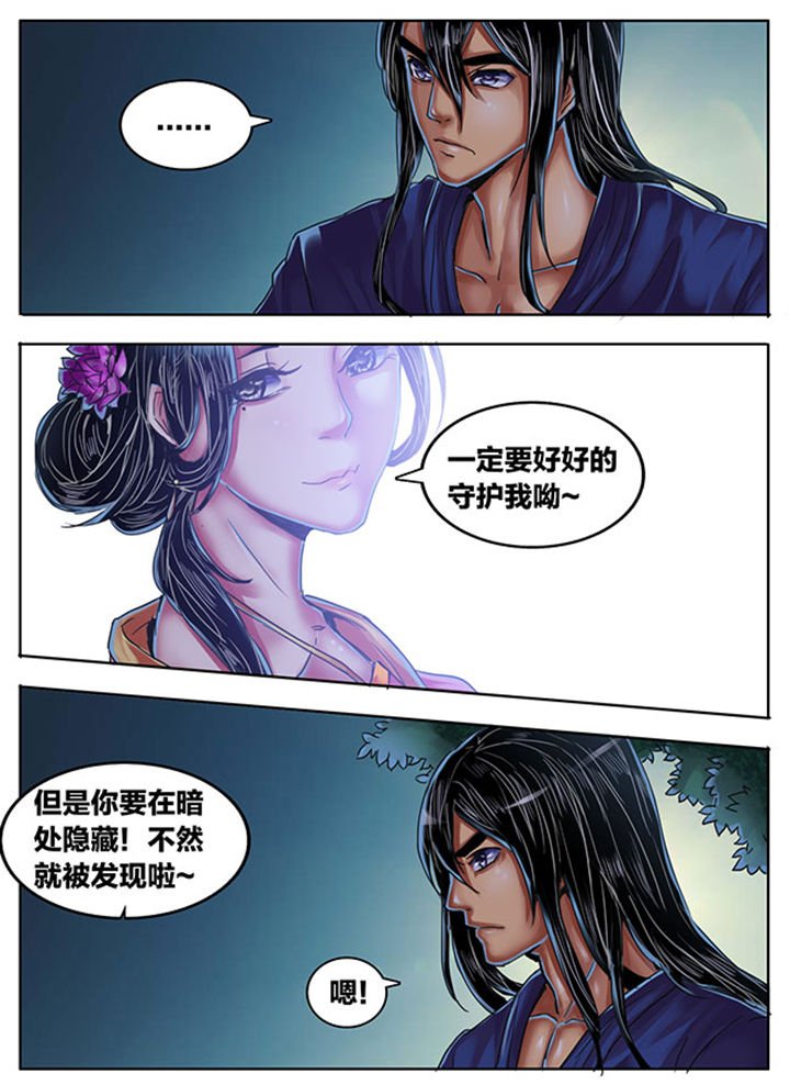 第354章：