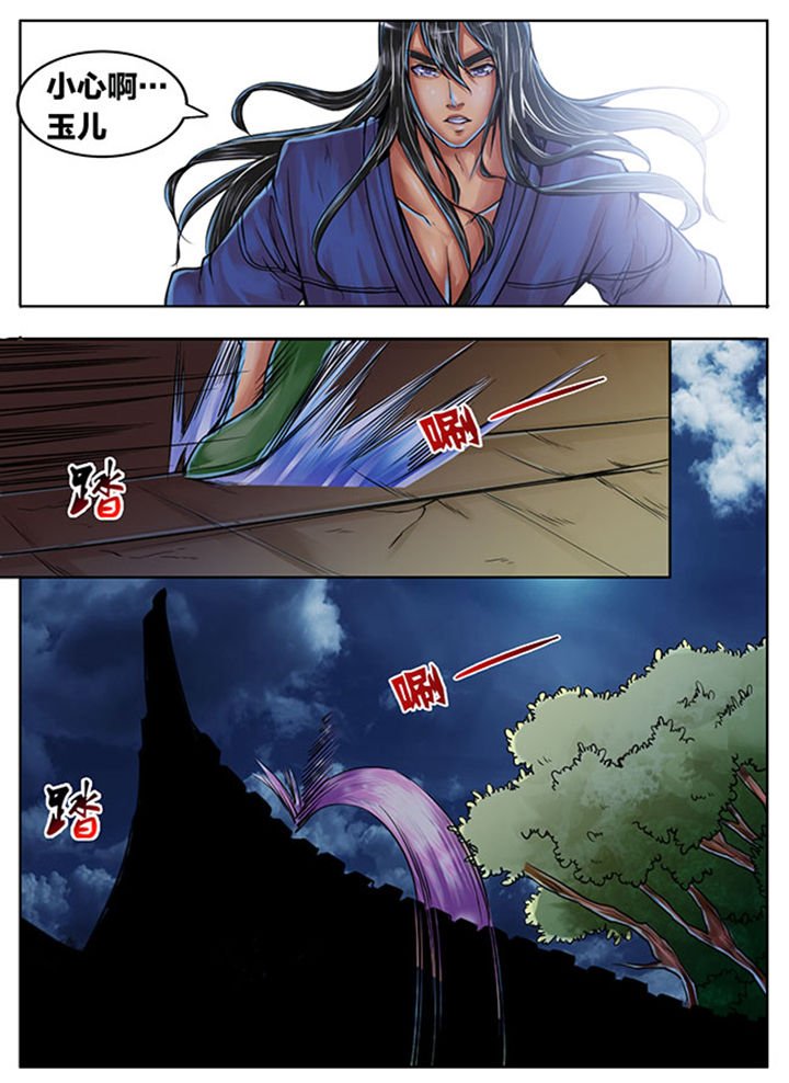 第355章：