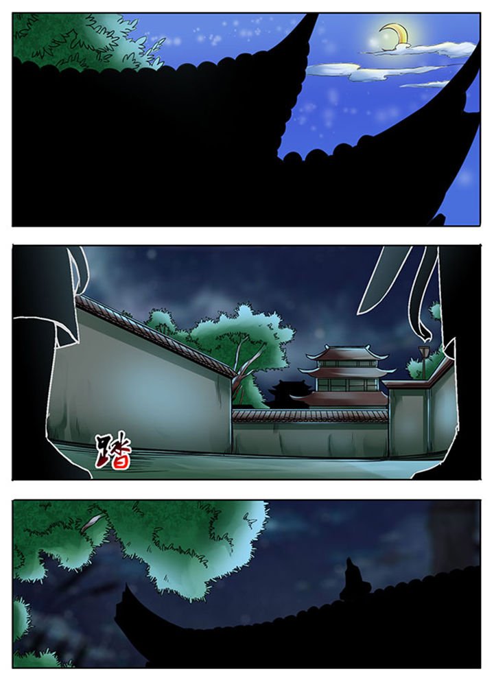 第356章：