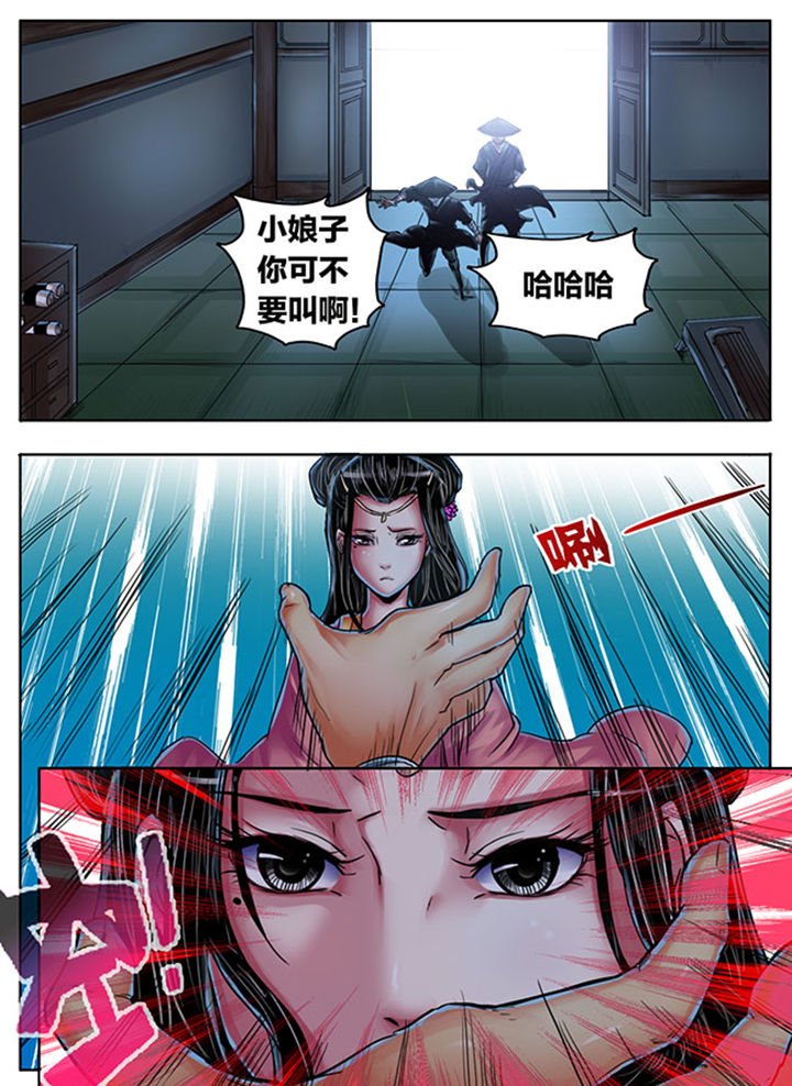 第357章：