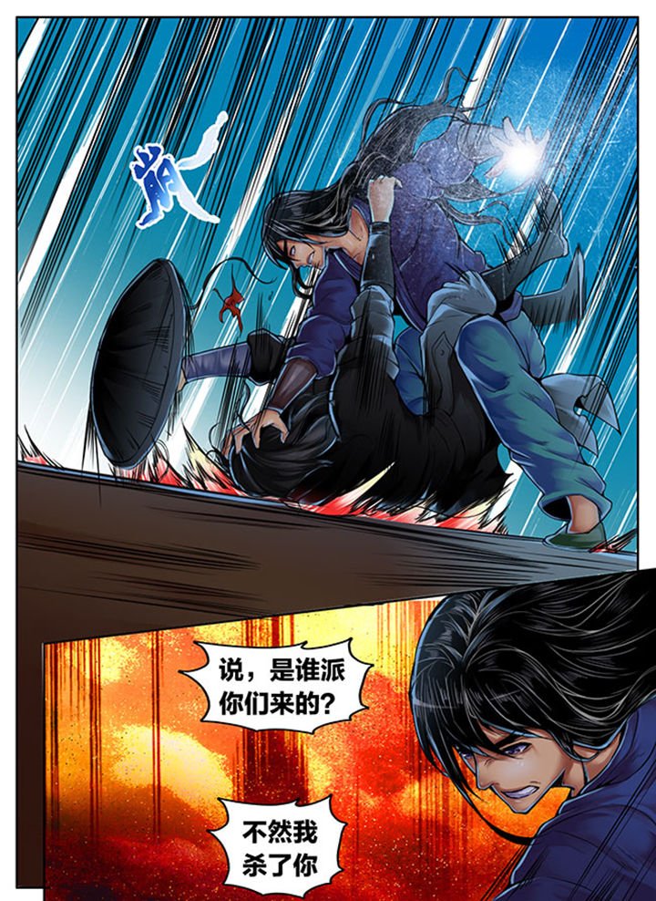 第357章：