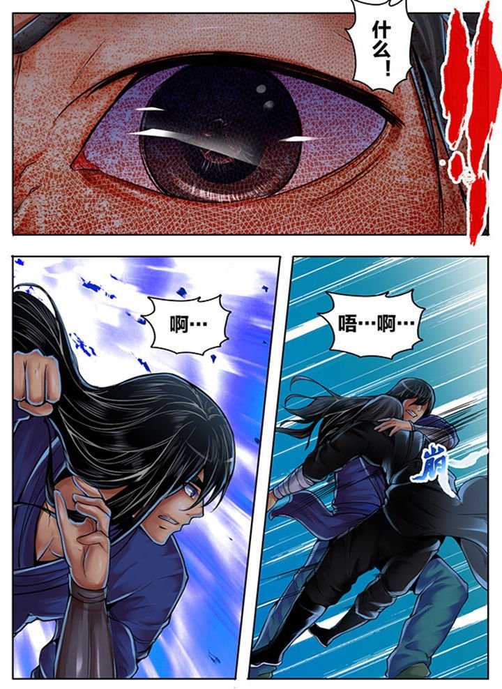 第357章：