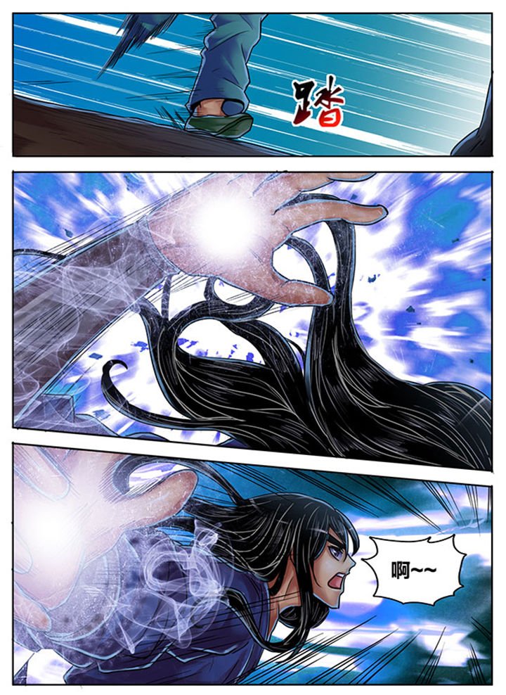 第357章：