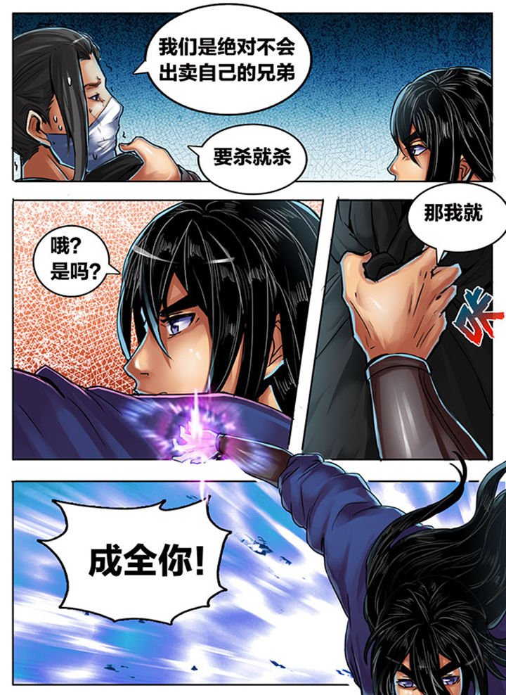 第358章：