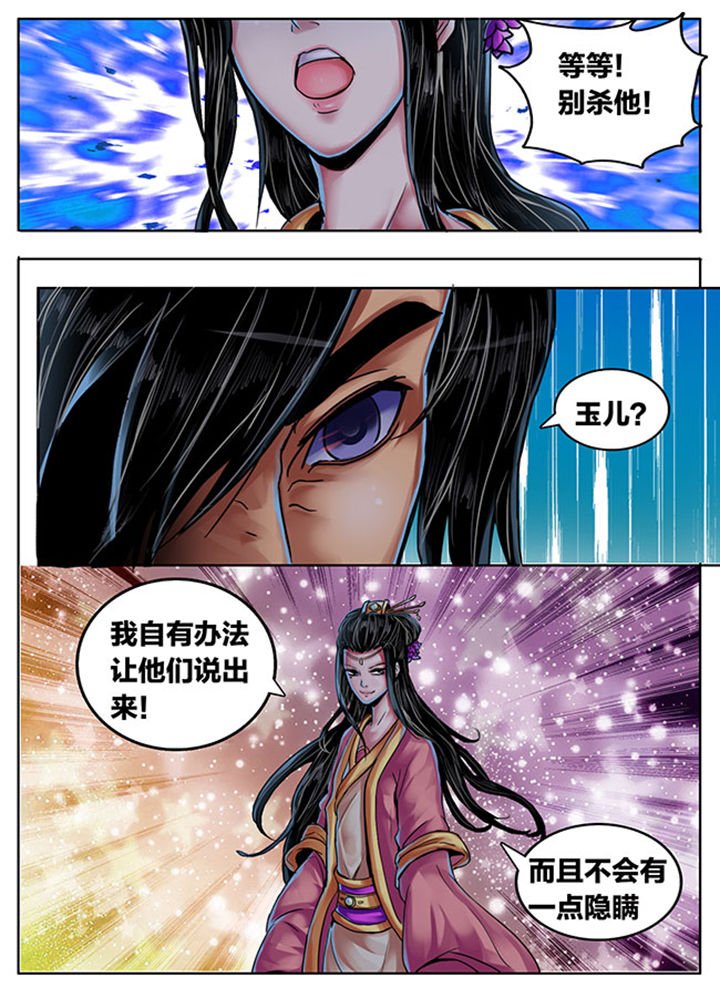 第358章：