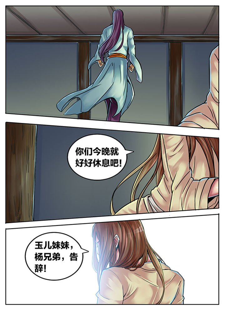 第362章：