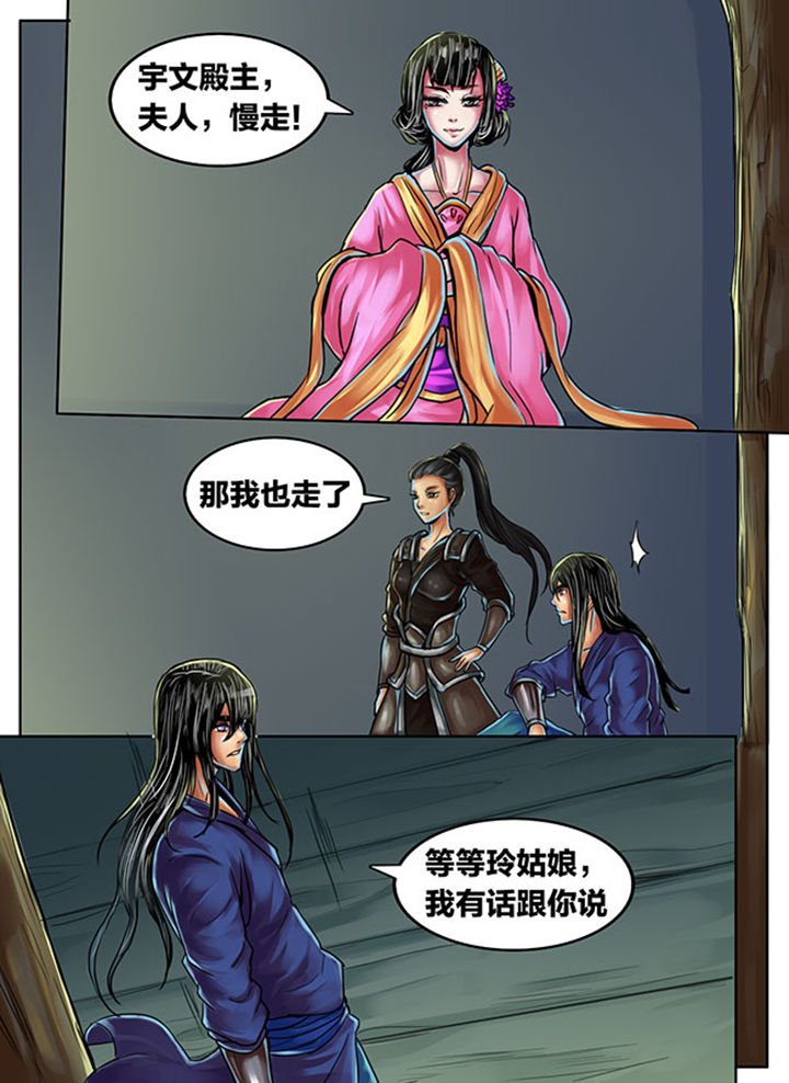 第362章：