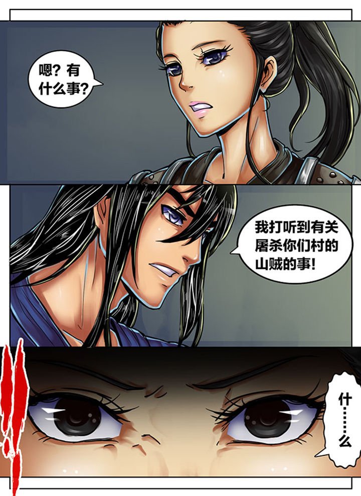 第362章：